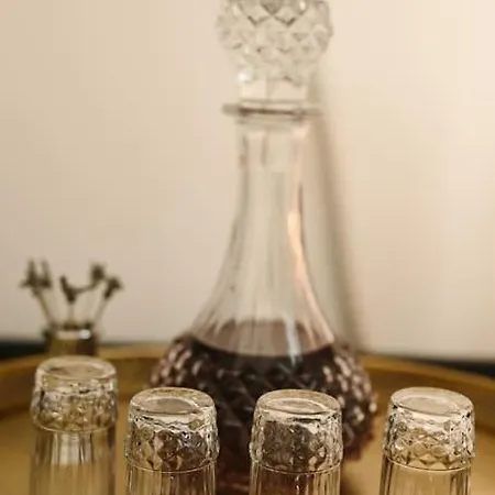 Douro Premium Garden By Mp *