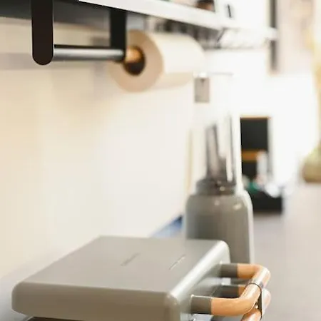 Douro Premium Garden By Mp Διαμέρισμα