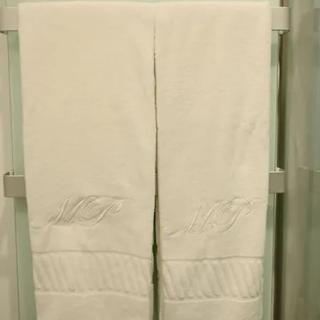 Douro Premium Garden By Mp Διαμέρισμα Βίλα Νόβα ντε Γκάια